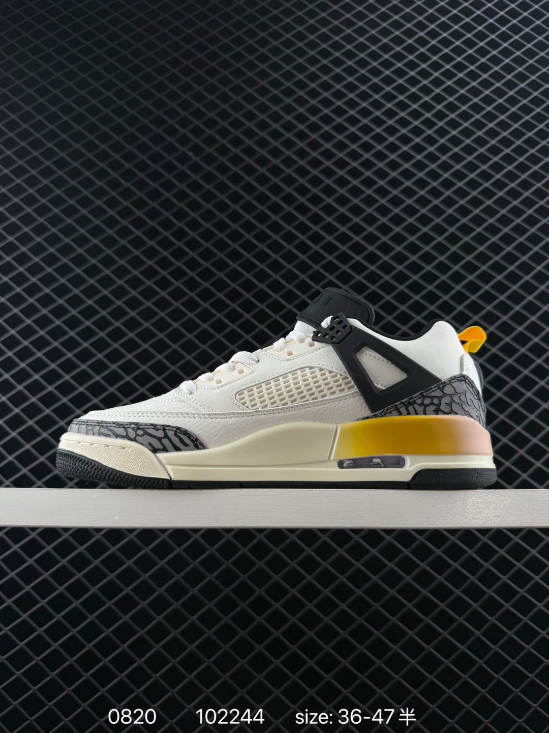 Jordan Spizike Low AJ